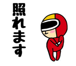PONKOTSU HERO sticker #12752369