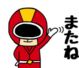 PONKOTSU HERO sticker #12752373