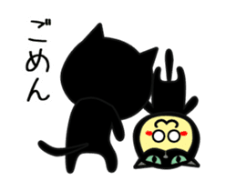 Black Cat parent-child work sticker #12752535