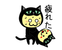 Black Cat parent-child work sticker #12752537