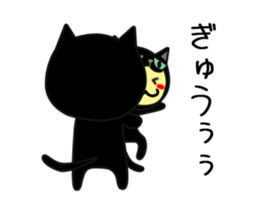 Black Cat parent-child work sticker #12752540