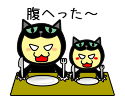 Black Cat parent-child work sticker #12752554