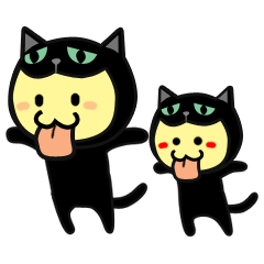 Black Cat parent-child work