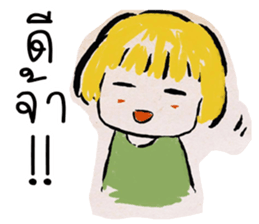 Paper indy sticker #12752602