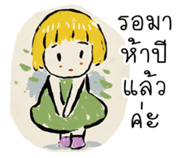 Paper indy sticker #12752604