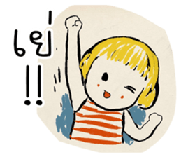 Paper indy sticker #12752611