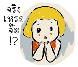 Paper indy sticker #12752613