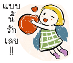 Paper indy sticker #12752614