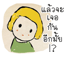 Paper indy sticker #12752616