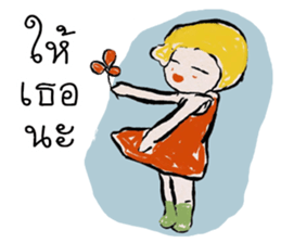 Paper indy sticker #12752617