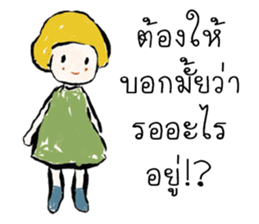 Paper indy sticker #12752619