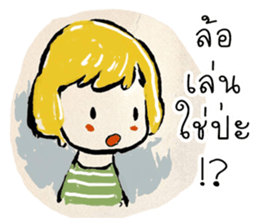 Paper indy sticker #12752620