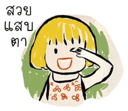 Paper indy sticker #12752622