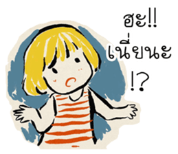 Paper indy sticker #12752624