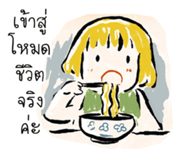 Paper indy sticker #12752625