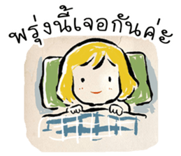 Paper indy sticker #12752626