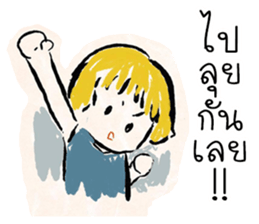 Paper indy sticker #12752633