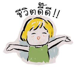 Paper indy sticker #12752635