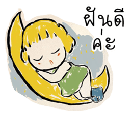 Paper indy sticker #12752636