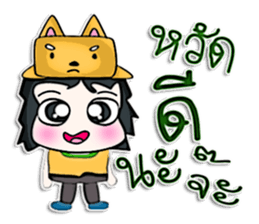 Hello! My name is Minori.^___^ sticker #12752638