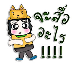 Hello! My name is Minori.^___^ sticker #12752640