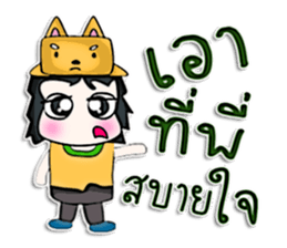 Hello! My name is Minori.^___^ sticker #12752642