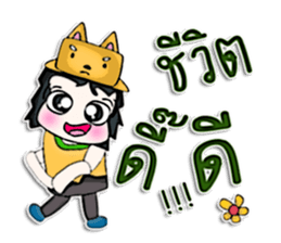 Hello! My name is Minori.^___^ sticker #12752643