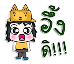 Hello! My name is Minori.^___^ sticker #12752645