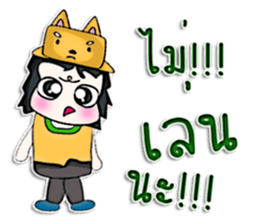 Hello! My name is Minori.^___^ sticker #12752648