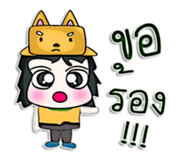 Hello! My name is Minori.^___^ sticker #12752649