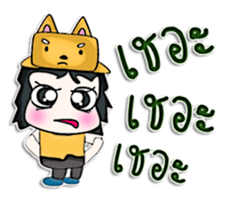 Hello! My name is Minori.^___^ sticker #12752650