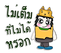 Hello! My name is Minori.^___^ sticker #12752652