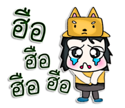 Hello! My name is Minori.^___^ sticker #12752654