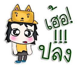 Hello! My name is Minori.^___^ sticker #12752658