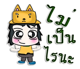 Hello! My name is Minori.^___^ sticker #12752660