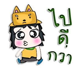 Hello! My name is Minori.^___^ sticker #12752661