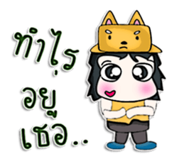 Hello! My name is Minori.^___^ sticker #12752663