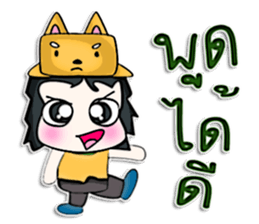 Hello! My name is Minori.^___^ sticker #12752664