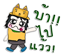 Hello! My name is Minori.^___^ sticker #12752665