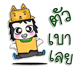 Hello! My name is Minori.^___^ sticker #12752666