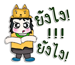 Hello! My name is Minori.^___^ sticker #12752667