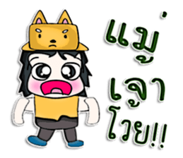 Hello! My name is Minori.^___^ sticker #12752670