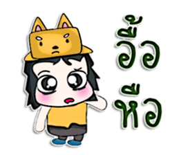 Hello! My name is Minori.^___^ sticker #12752672