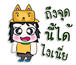 Hello! My name is Minori.^___^ sticker #12752675