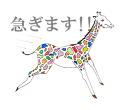 Colorful Giraffes sticker #12752690