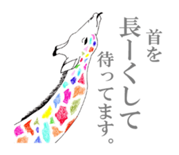 Colorful Giraffes sticker #12752691