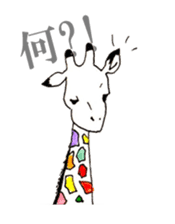 Colorful Giraffes sticker #12752711
