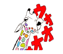 Colorful Giraffes sticker #12752714