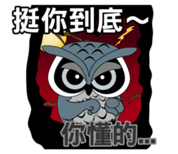 yes-hi again and again! sticker #12752798