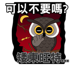 yes-hi again and again! sticker #12752800